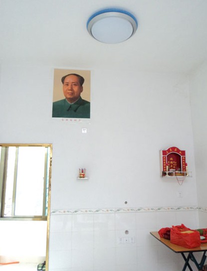 白云深處有人家，山溝溝里建“白宮” ——福建茶鄉(xiāng)紀(jì)行