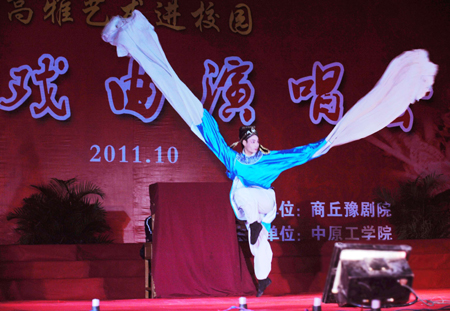 弘揚傳統(tǒng)文化 豫劇“唱”進(jìn)校園