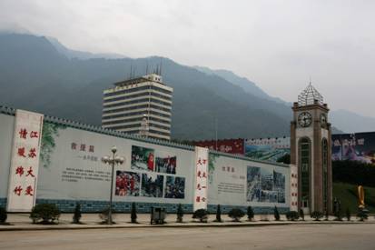 綿竹市漢旺鎮(zhèn)：在廢墟之中重生