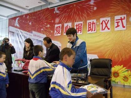 點滴捐贈鑄大愛 民族團(tuán)結(jié)感人懷