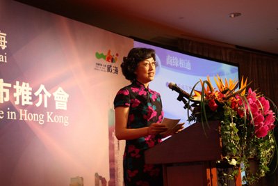 威海在香港推廣南海新區(qū)、工業(yè)新區(qū)期待與香港展開全面合作