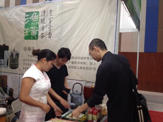 貴州國際茶博會搭臺：要從產(chǎn)茶大省變強省