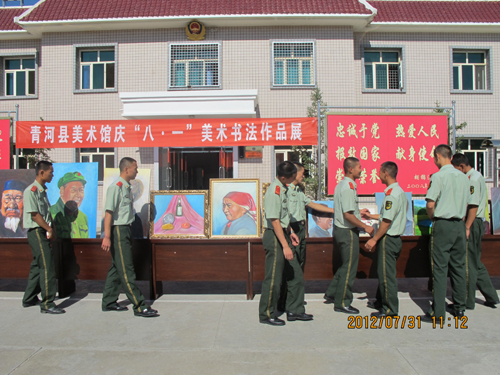 青河縣：文化進(jìn)警營(yíng) 官兵樂(lè)享文化大餐