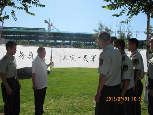 青河縣：文化進(jìn)警營(yíng) 官兵樂(lè)享文化大餐