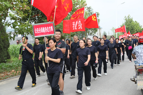 安徽省淮北市啟動(dòng)“全民健身日”活動(dòng)