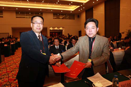 安徽旅游項(xiàng)目對接會招商引資超過200億