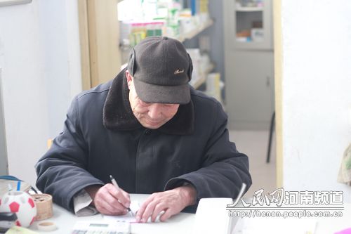 新春走基層：77歲老村醫(yī)的堅守