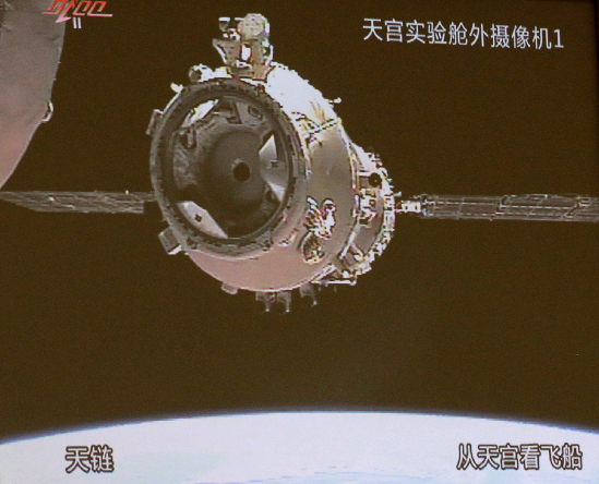 神舟八號(hào)飛船與天宮一號(hào)第二次對(duì)接成功