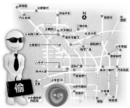 最萌警長總結(jié)時尚MM等各類人反扒路線 網(wǎng)友力挺