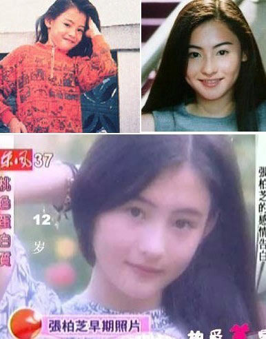 明星蘿莉照大收集 看看你能認(rèn)出來幾個