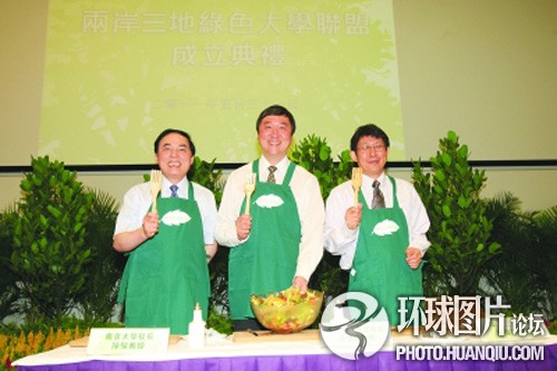 賣萌照風(fēng)靡全球網(wǎng)絡(luò)：從夏達(dá)到俊介