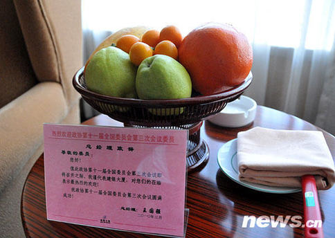帶您走進(jìn)兩會(huì)委員房間