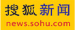 陳維亞：廣州亞運(yùn)會(huì)開幕式與奧運(yùn)世博大不同