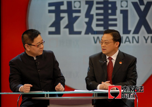 最高檢副檢察長(zhǎng)孫謙：加強(qiáng)錄音錄像防刑訊逼供