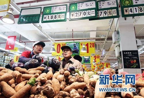網(wǎng)說這一年：與CPI賽跑很辛苦 物價已經(jīng)過