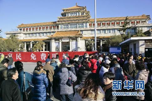中國美術(shù)館全面免費 新館建成后將成世界最大