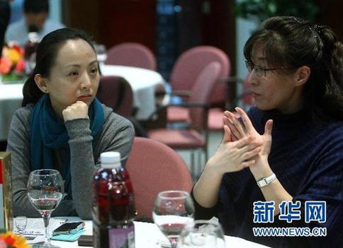 2011年文藝界全國(guó)人大代表全國(guó)政協(xié)委員聯(lián)誼會(huì)在京舉行