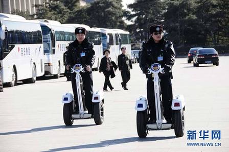 智能單警巡邏車服務(wù)兩會