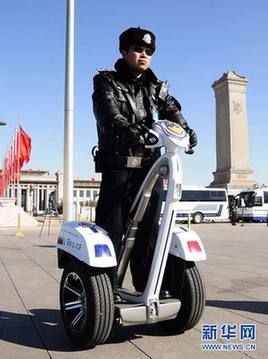 智能單警巡邏車服務(wù)兩會