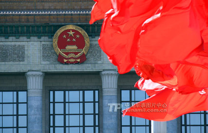 聚焦武警北京總隊(duì)兩會(huì)執(zhí)勤哨兵