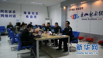 “最敬業(yè)的縣政府網(wǎng)站”為何被頂起？