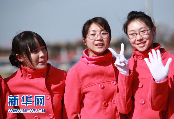 大會(huì)服務(wù)人員