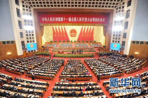 中國特色社會主義法律體系形成 豐富人類法律理論和實踐