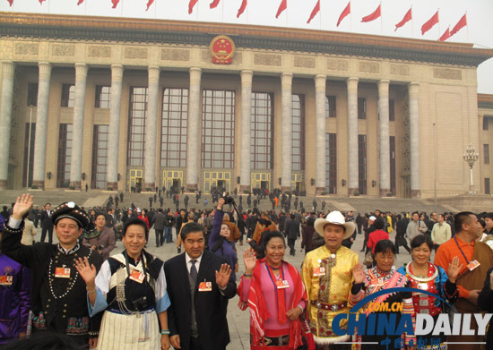 全國政協(xié)十一屆四次會議閉幕會