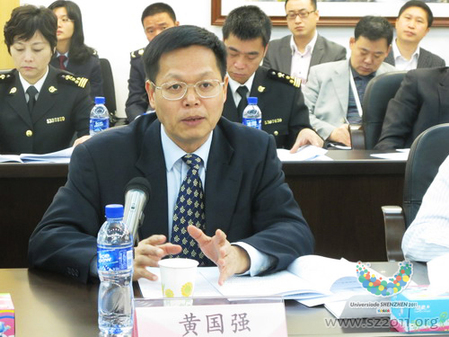 大運(yùn)會深港抵離工作專責(zé)小組召開第一次會議