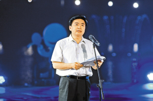 大運(yùn)會(huì)發(fā)布核心理念:從這里開(kāi)始 不一樣的精彩