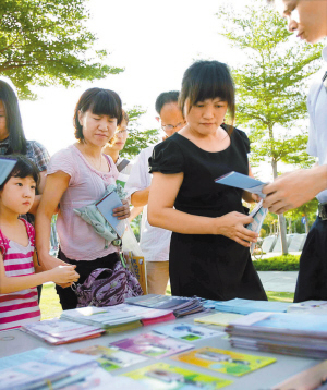 大運期間刷深圳通可享受9折優(yōu)惠