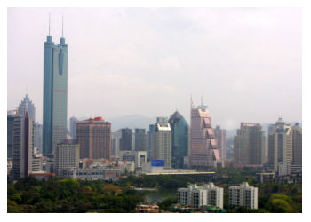 深圳地名由來