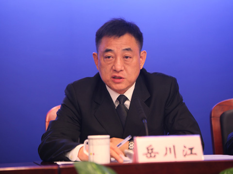 大運(yùn)旅游資訊新聞發(fā)布會(huì)