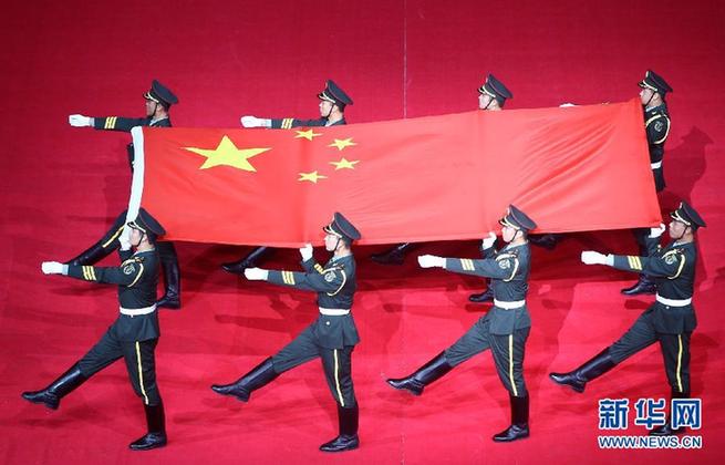 第26屆世界大學(xué)生夏季運(yùn)動會開幕式舉行