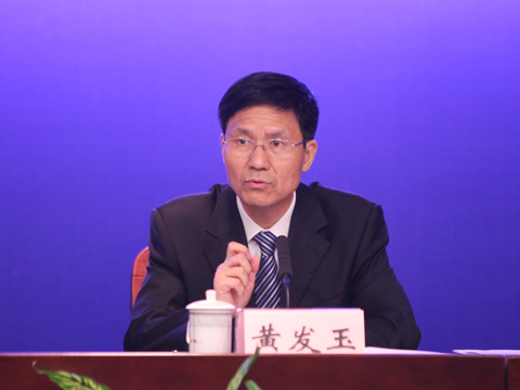 “開(kāi)放深圳、多元包容”新聞發(fā)布會(huì)