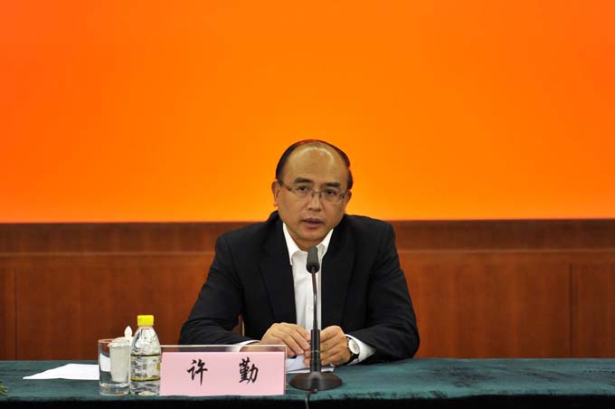 第十三屆高交會(huì)全市動(dòng)員大會(huì)