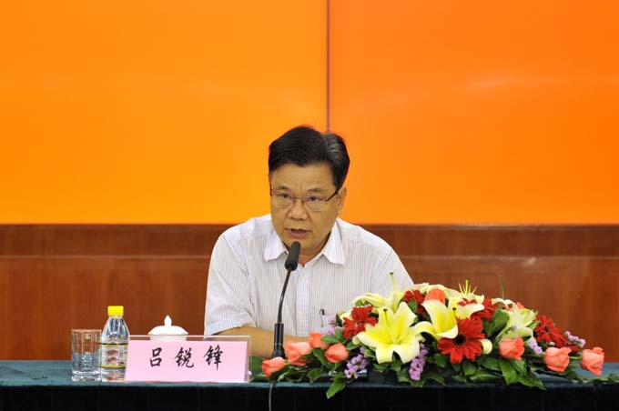 第十三屆高交會(huì)全市動(dòng)員大會(huì)