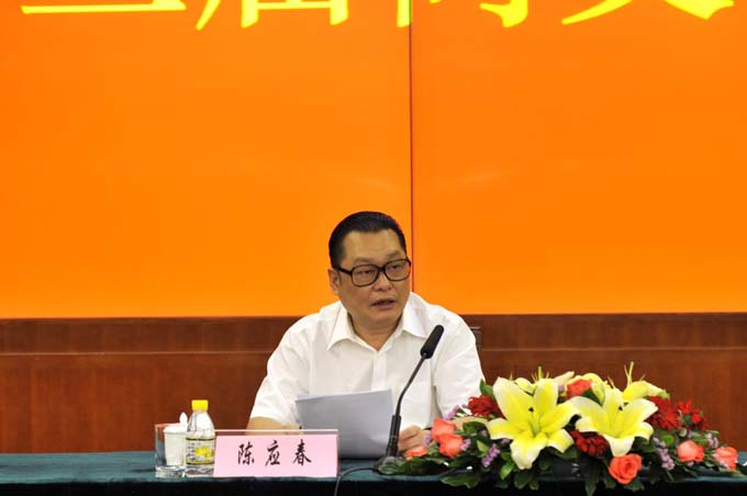 第十三屆高交會(huì)全市動(dòng)員大會(huì)