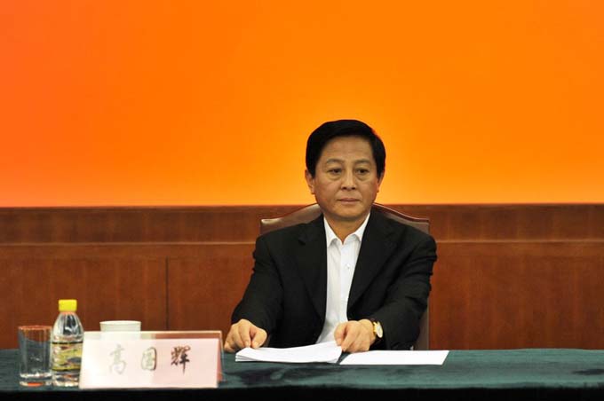 第十三屆高交會(huì)全市動(dòng)員大會(huì)