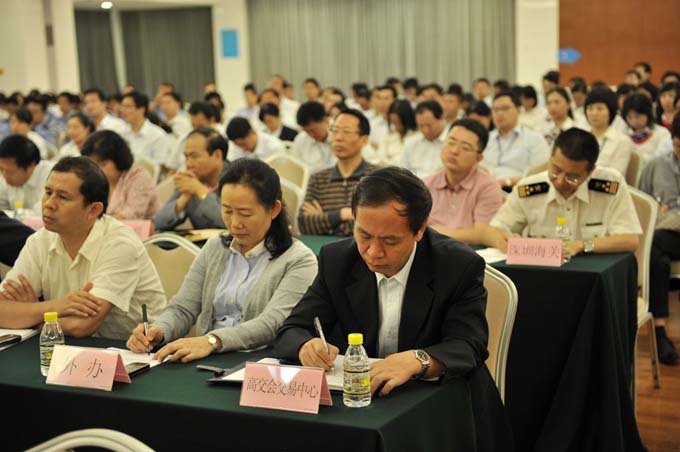 第十三屆高交會(huì)全市動(dòng)員大會(huì)