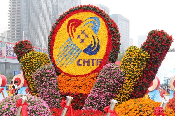 精彩回顧：第十二屆高交會開幕式現(xiàn)場