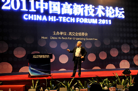 2011中國(guó)高新技術(shù)論壇——資本市場(chǎng)專場(chǎng)隆重舉行　文字實(shí)錄