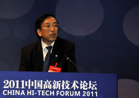 2011低碳技術(shù)與新能源發(fā)展峰會隆重舉行