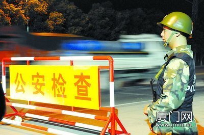 廈門市公安局全警行動(dòng) 厲兵秣馬保“九八”安全