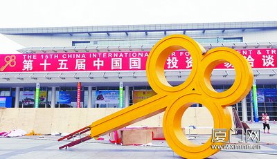 7、8兩日島內(nèi)車輛單雙號(hào)限行 違章扣3分、罰款150元