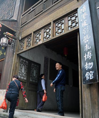 朱國(guó)強(qiáng)——皮影守望者