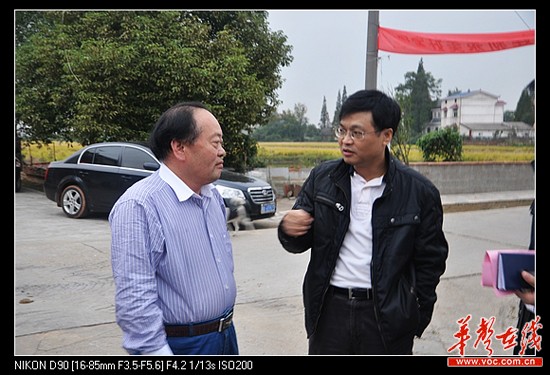 探訪湘江最美村莊：湘陰縣新泉鎮(zhèn)王家寨村/圖