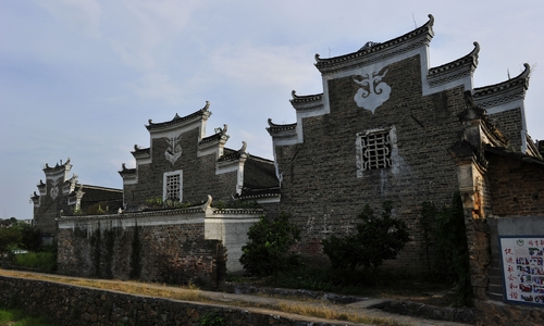 李家大院外墻