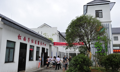 “完美鄉(xiāng)村”松西子-走進株洲縣松西子社區(qū)