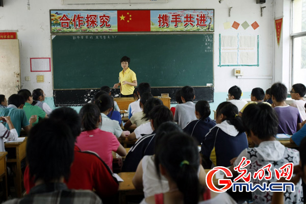 【最美鄉(xiāng)村教師】 從教，讓她的微笑更美麗